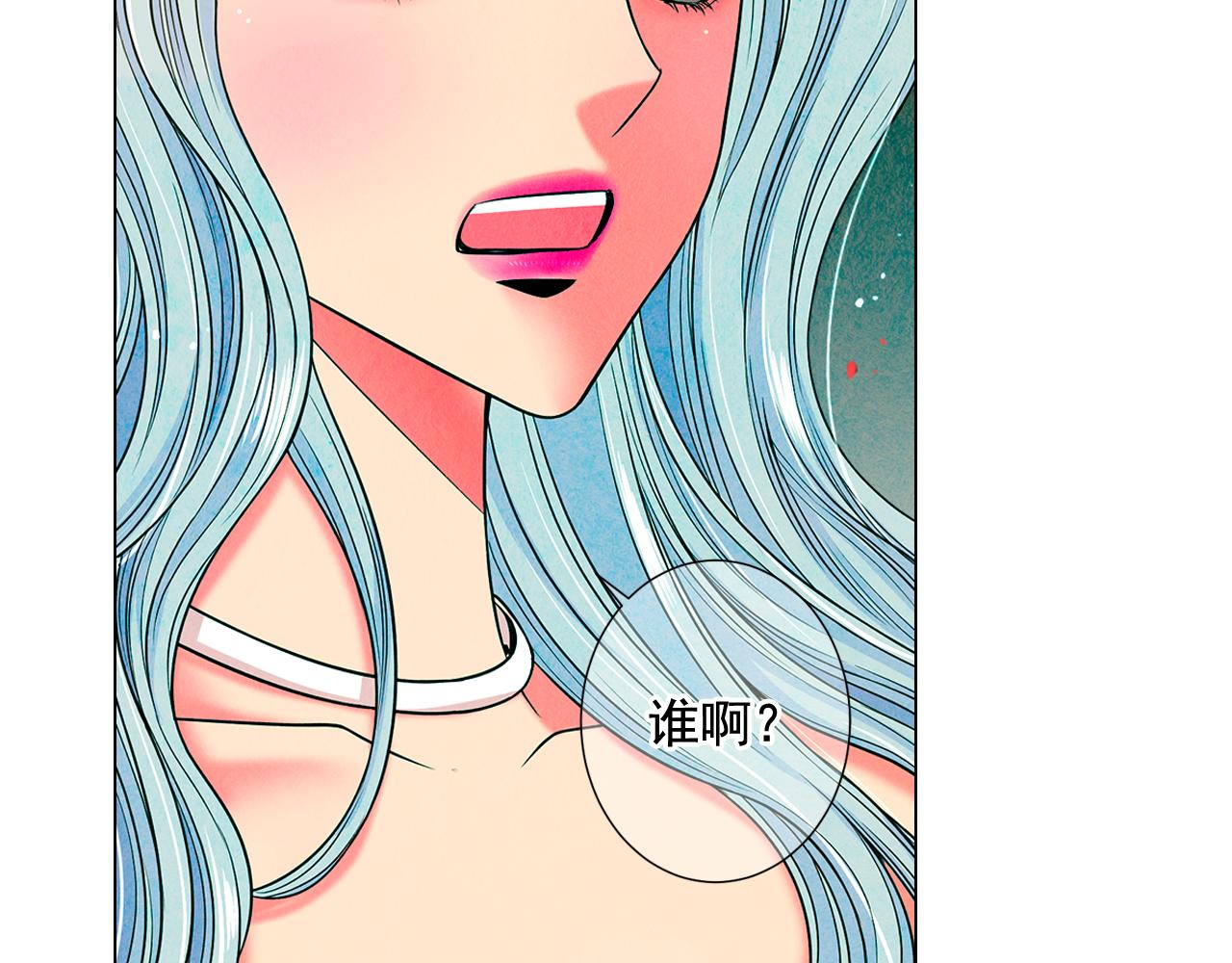 第18话 你还喜欢我妈妈吗？68