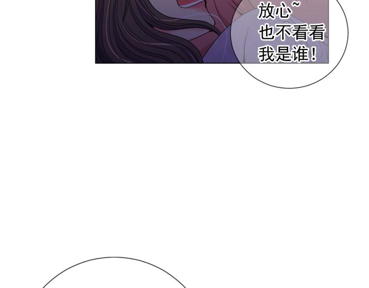 第18话 绝望的母亲137