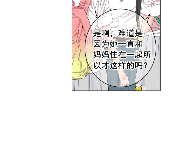 第9话 傀儡56