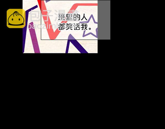 第22话 绝对不会放手9