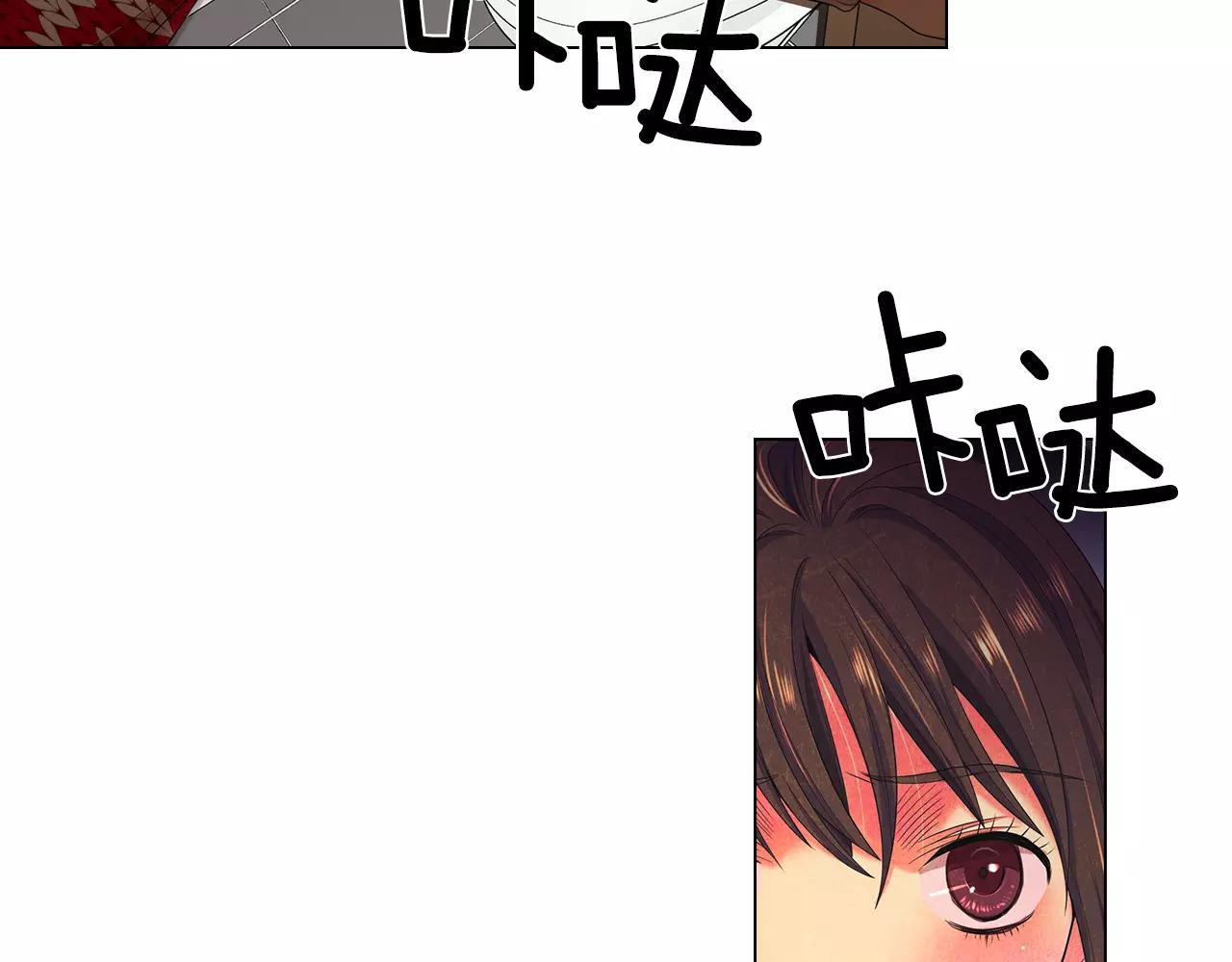第三季第37话 回忆重叠！97