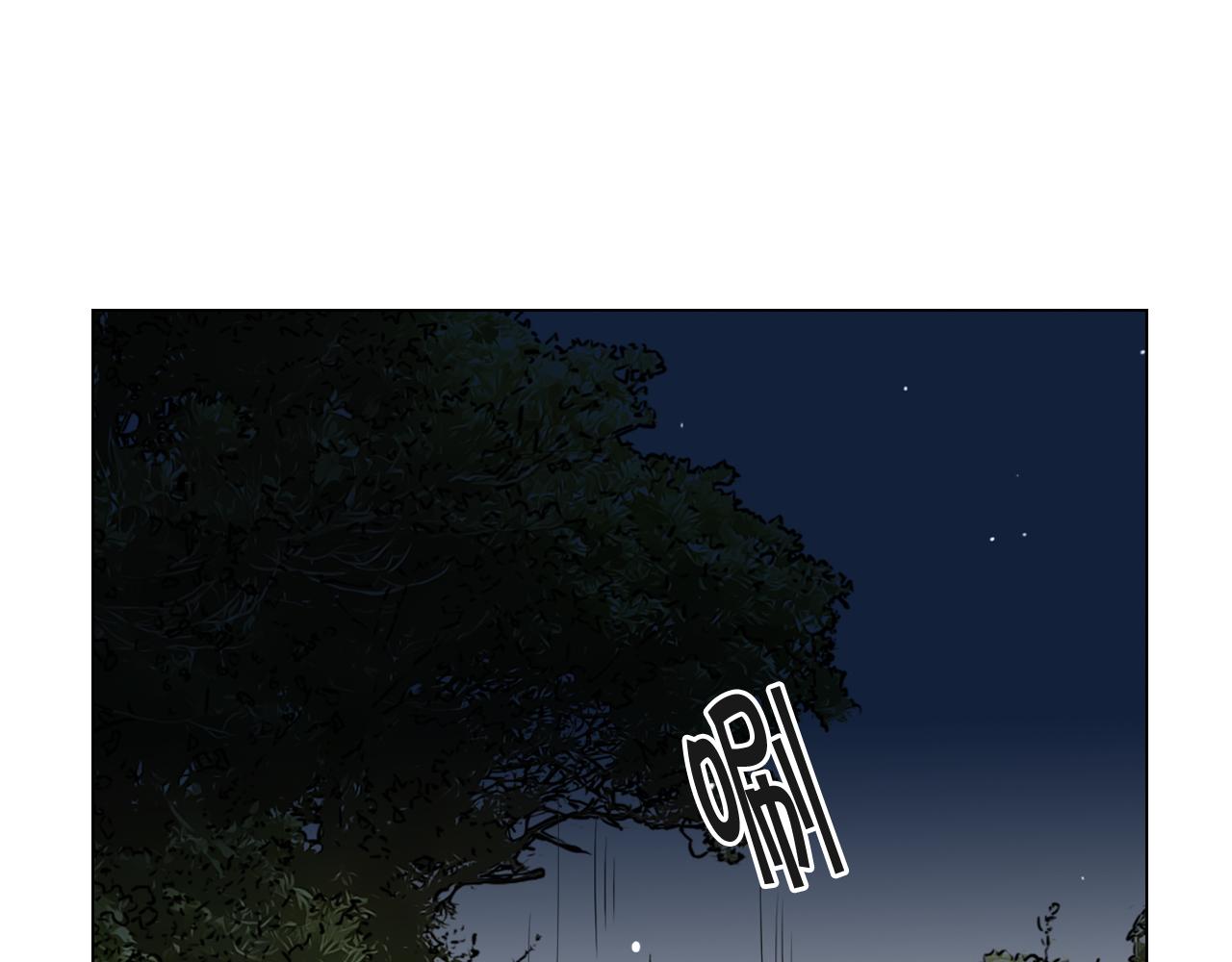 第17话 好久不见，笑珠90