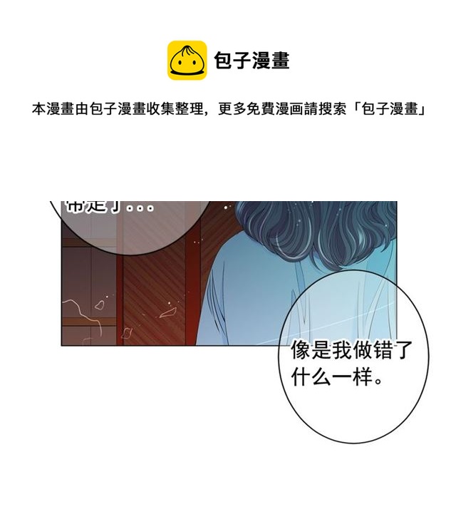 第21话 投喂60