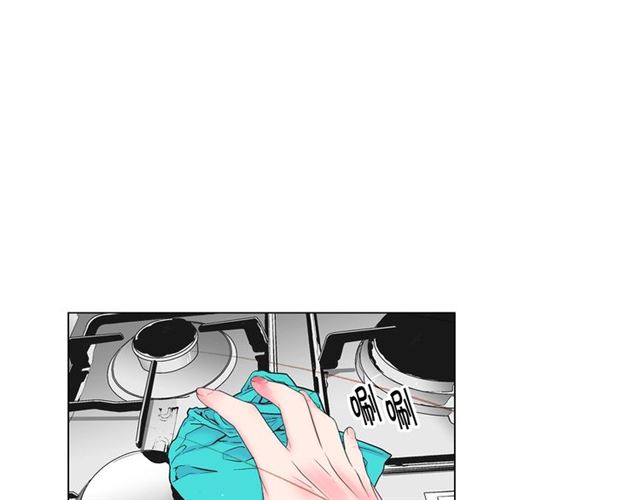 第26话 请和我结婚3