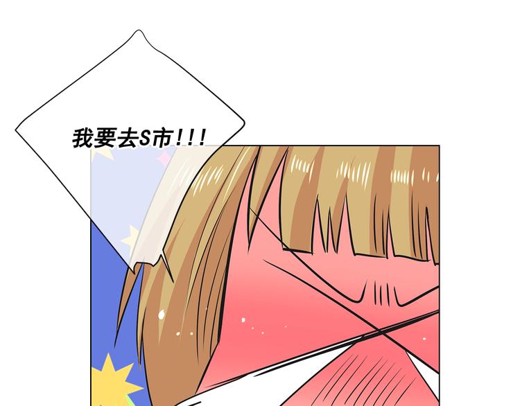 第2部第1话 我最讨厌妈妈！109