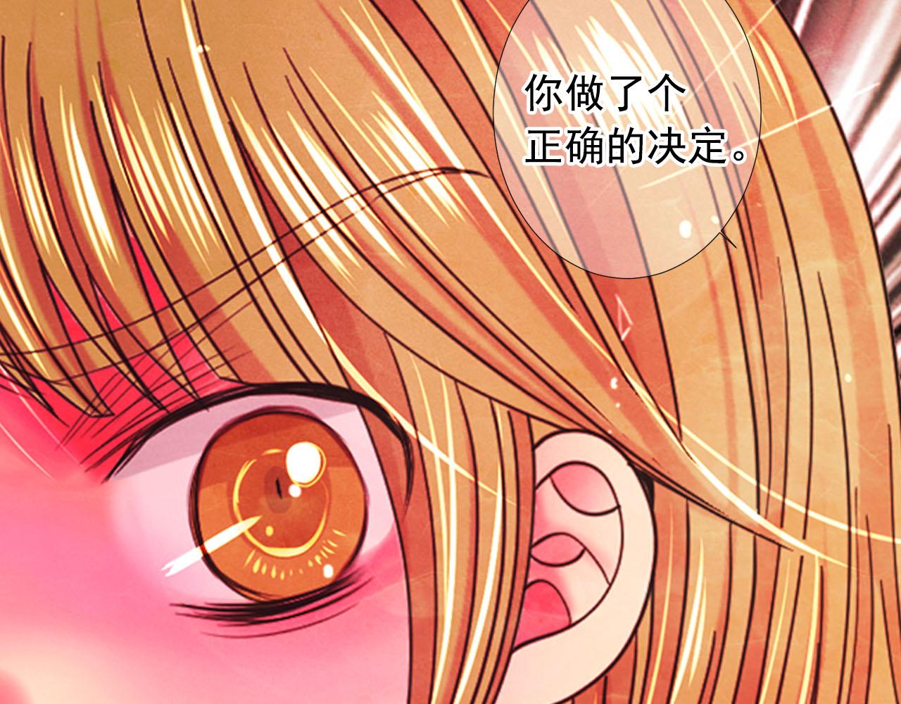 第29话 逃离124