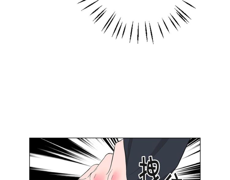 第21话 谈崩！再离家107