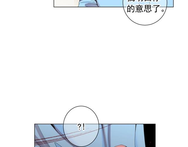 第24话 随心所欲48