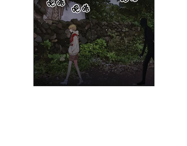 第6话 挺身而出142