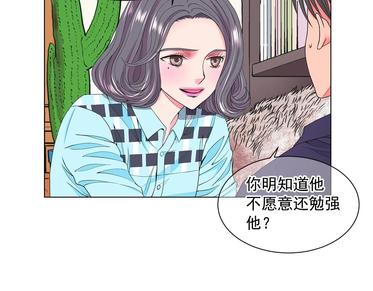 第9话 是你将我推向地狱114