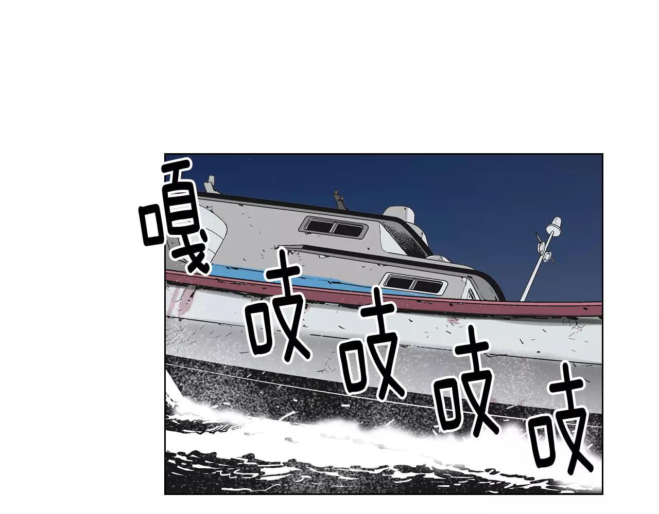 第三季第41话 美人计113