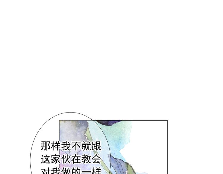 第14话 赴约鸿门宴154