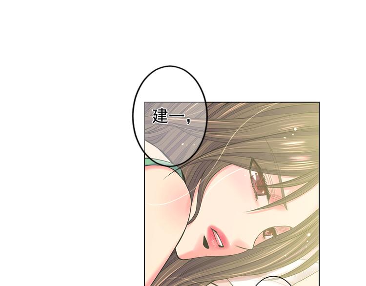 第4话 敞开心扉6