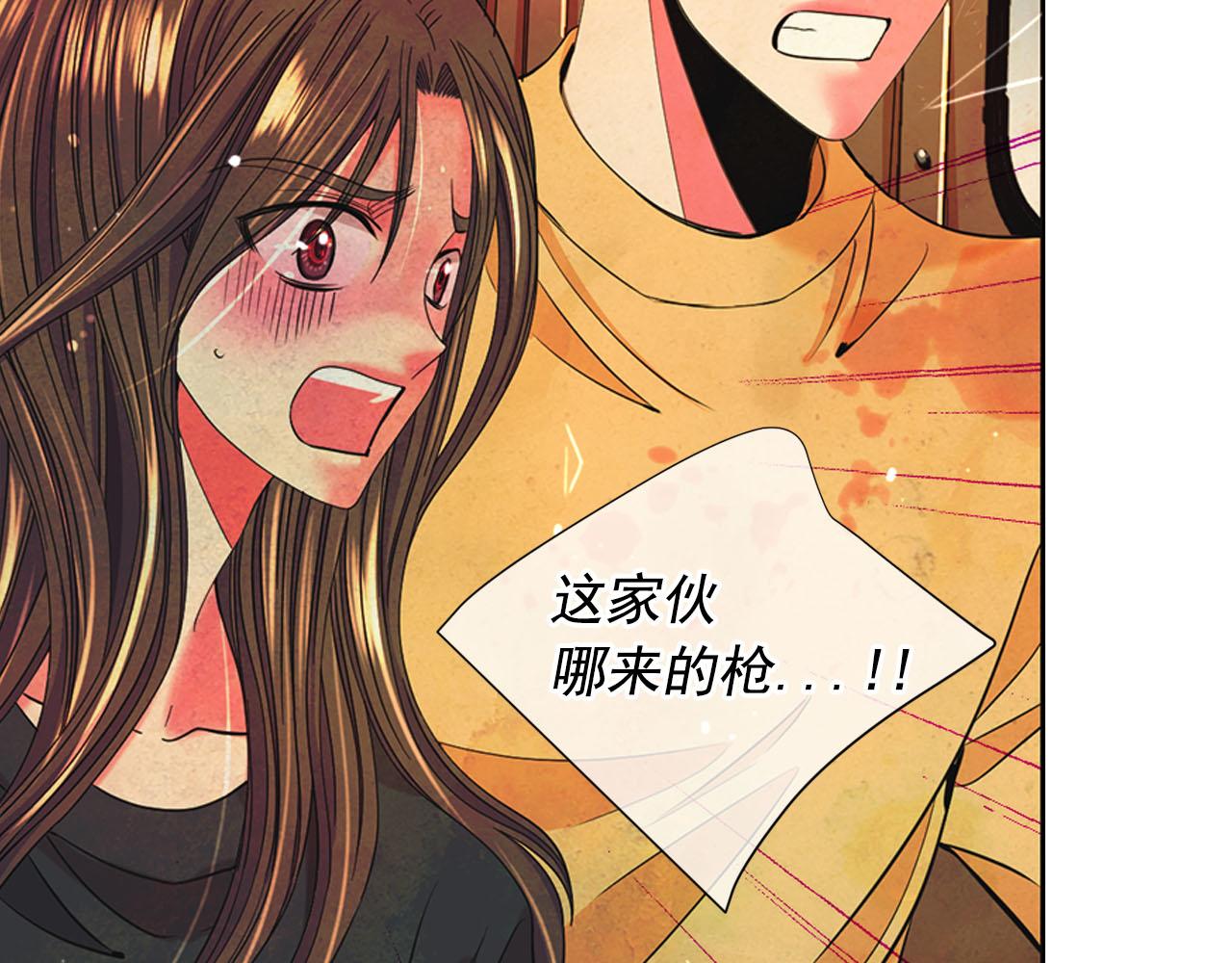 第29话 逃离148
