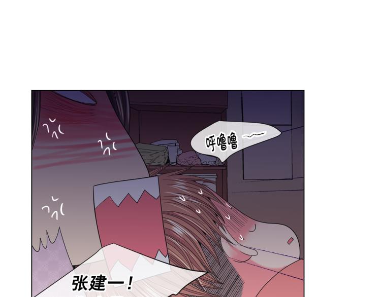 第18话 绝望的母亲113