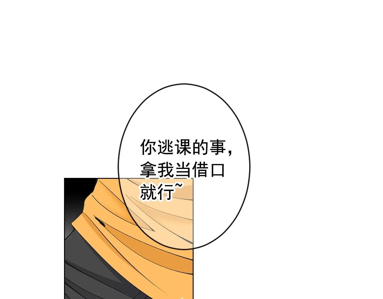 第27话 失踪61