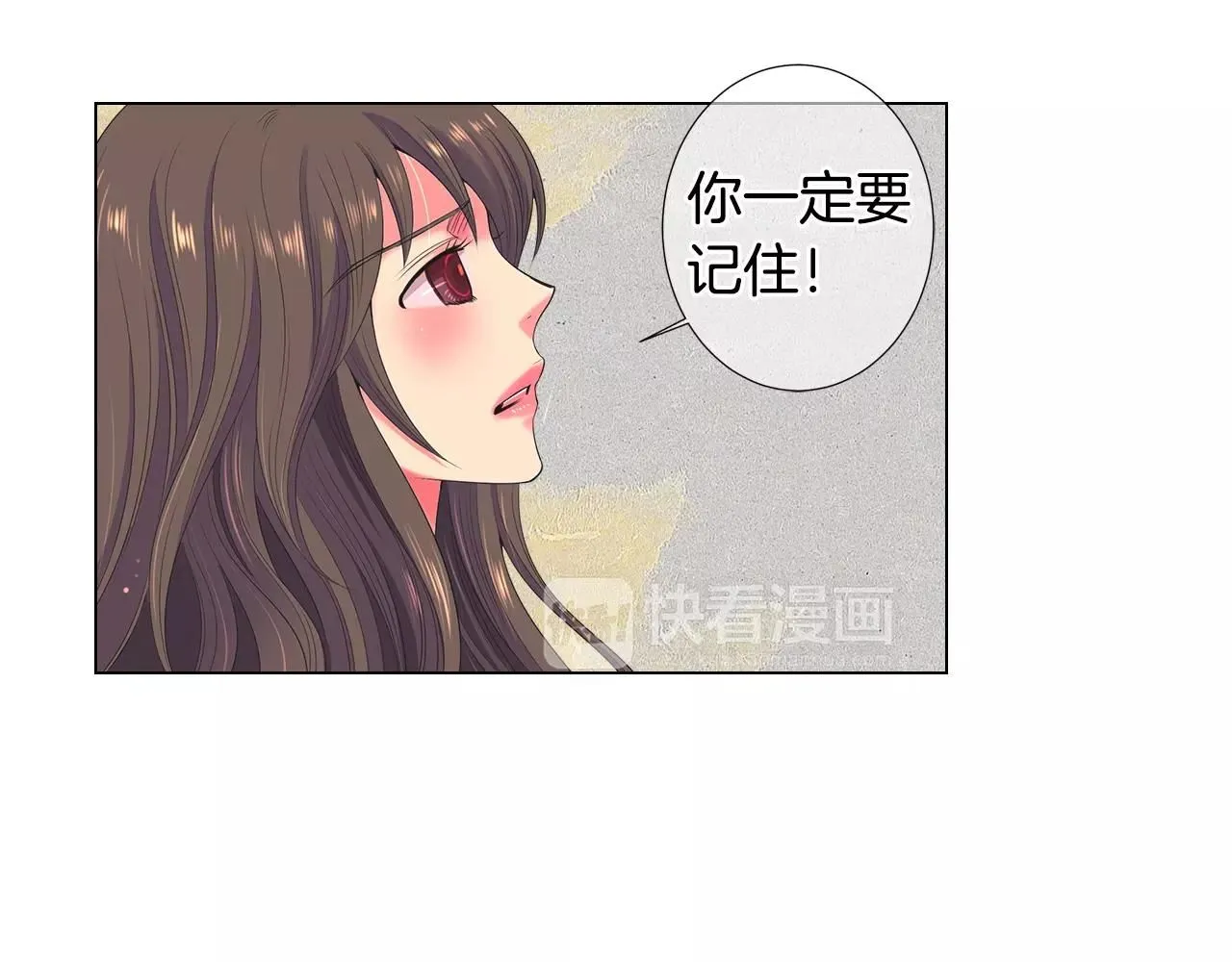 第三季第16话 出国？46