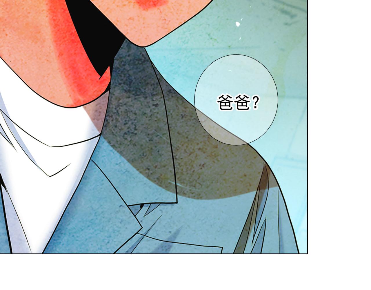 第31话 绝地营救221