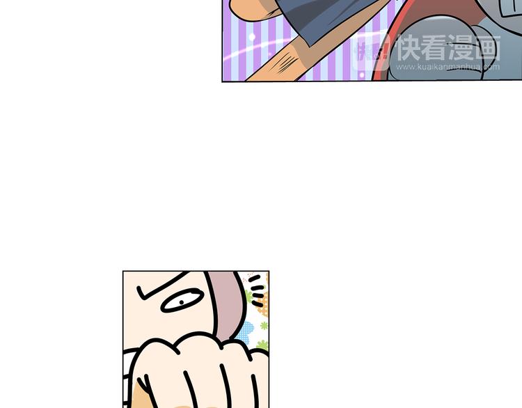 第7话 让我留下陪他一晚吧33