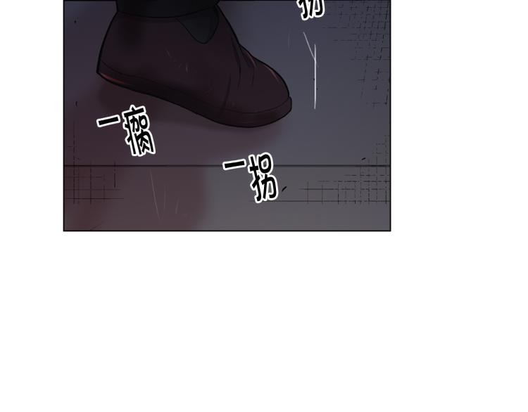 第25话 惊！危机四伏153