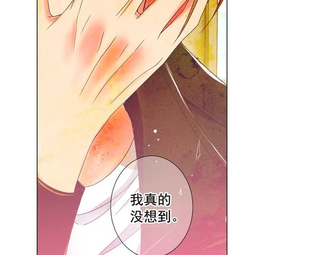 第9话 不想再逃避60