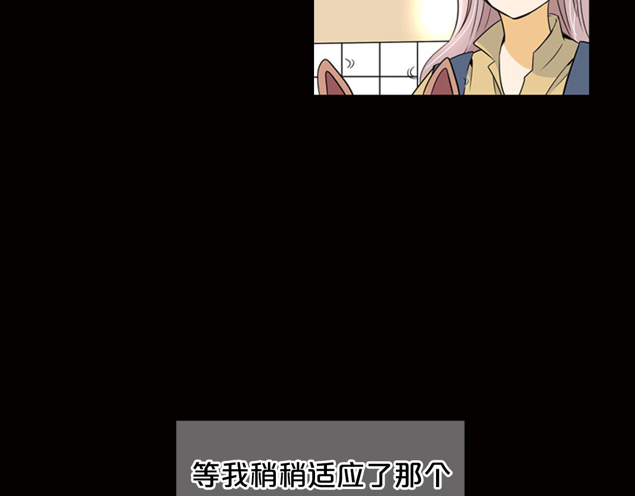 第28话 与恶魔的对决148