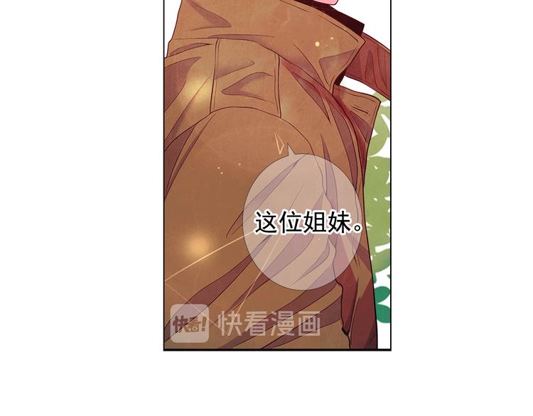 第13话 教会疗养院67