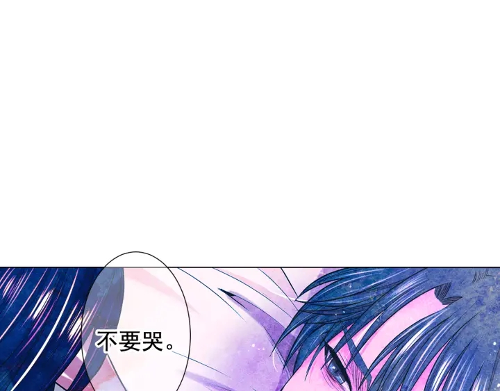第三季第1话 吃醋88