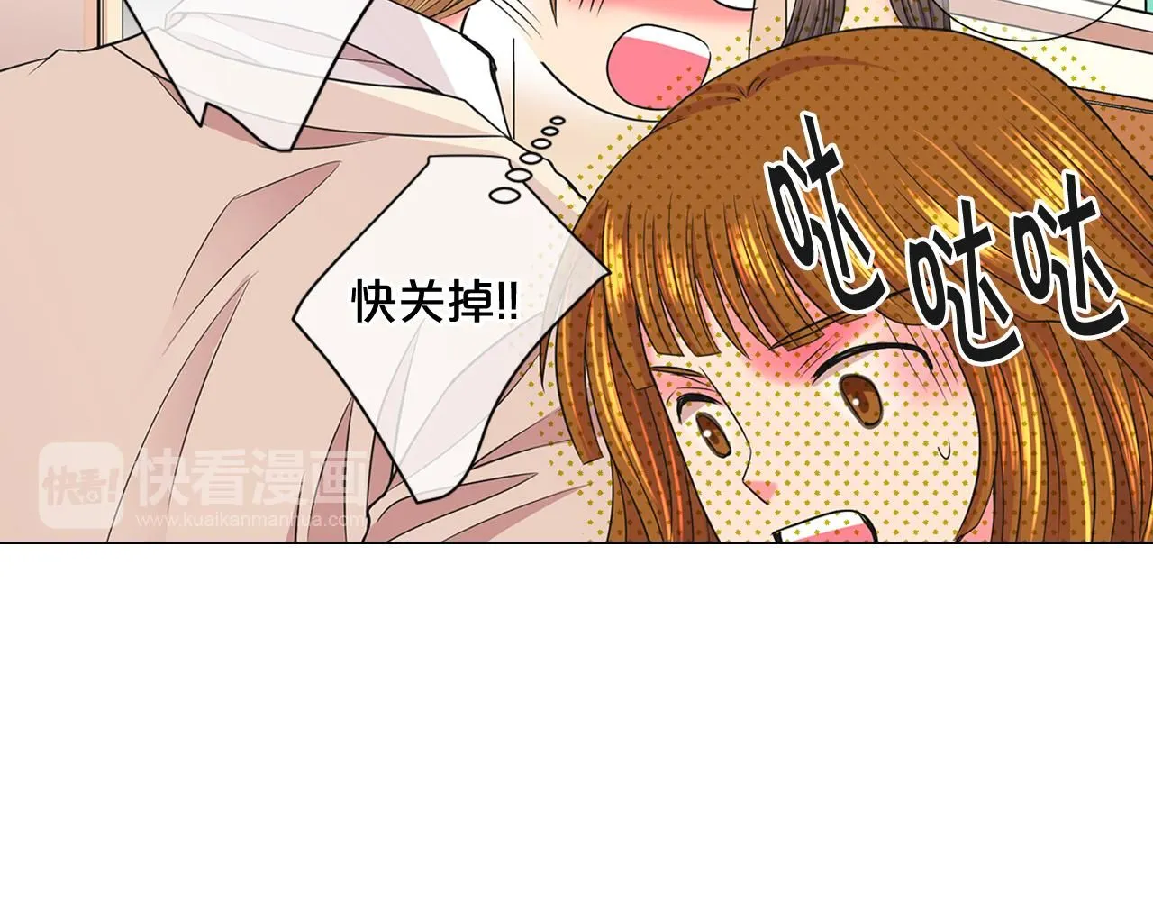 第15话 终于要见到你了吗？125