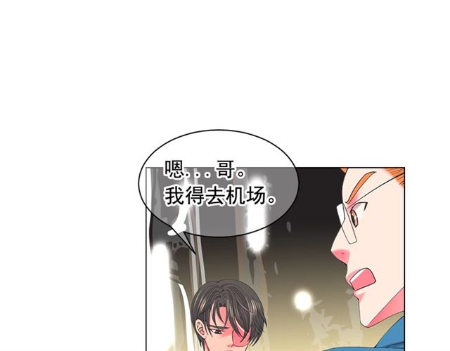 第21话 投喂146