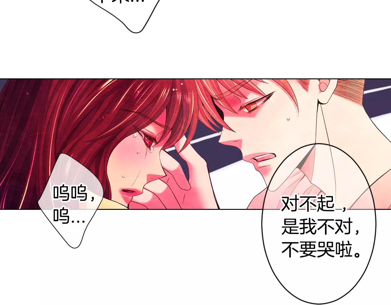 第三季第44话 愿意付出代价吗80