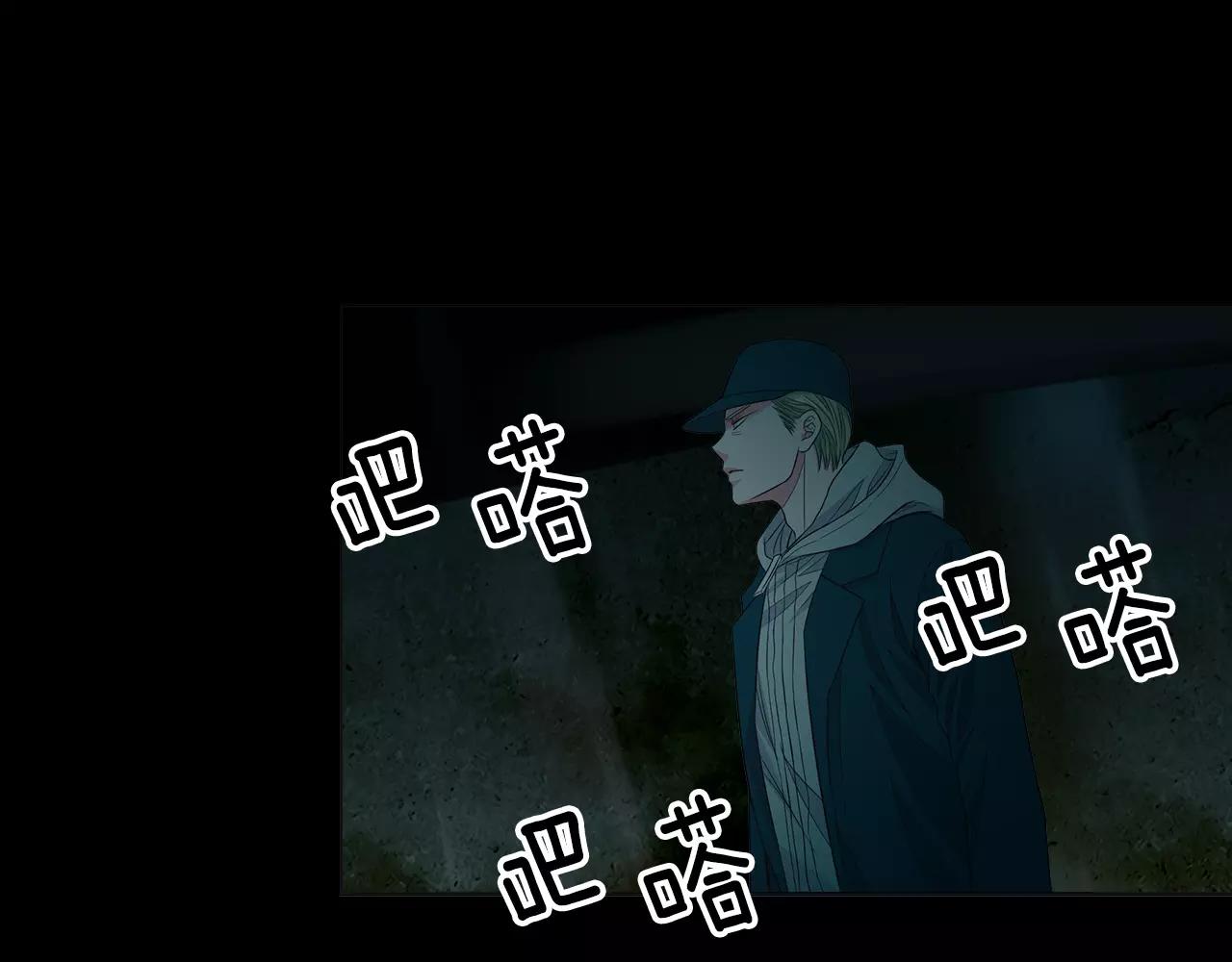 第三季第34话 他是恶魔！8