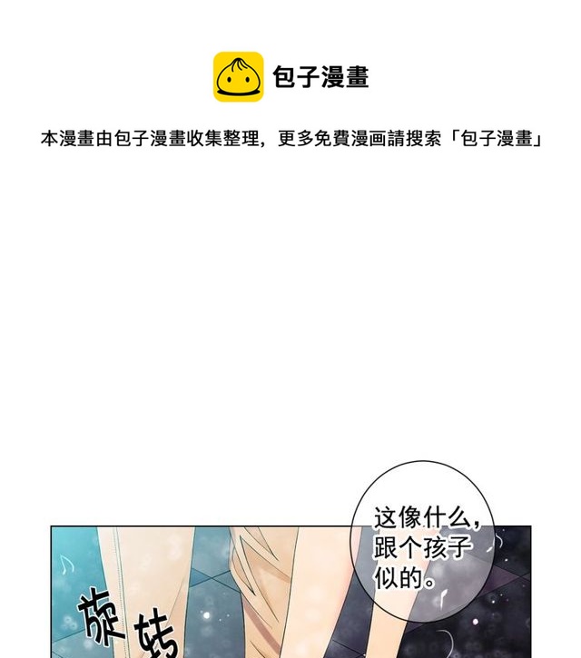 第13话  我哪敢说啊60