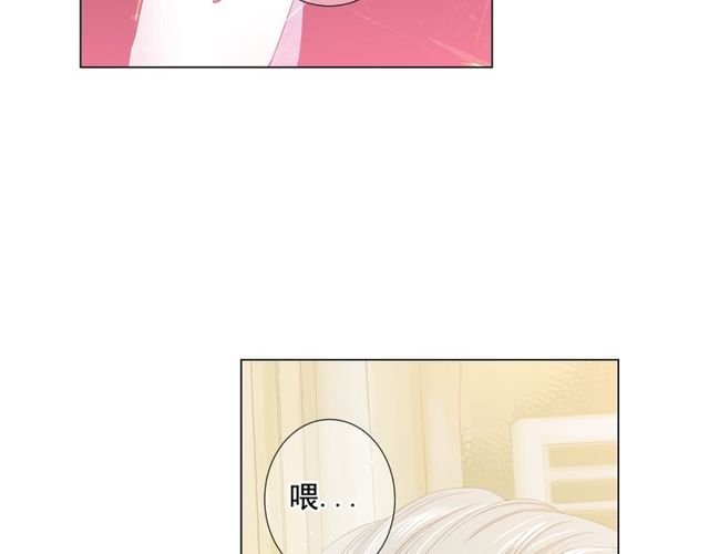 第9话 不想再逃避61