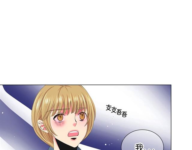 第15话 堕落116