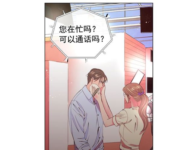 第13话  我哪敢说啊124