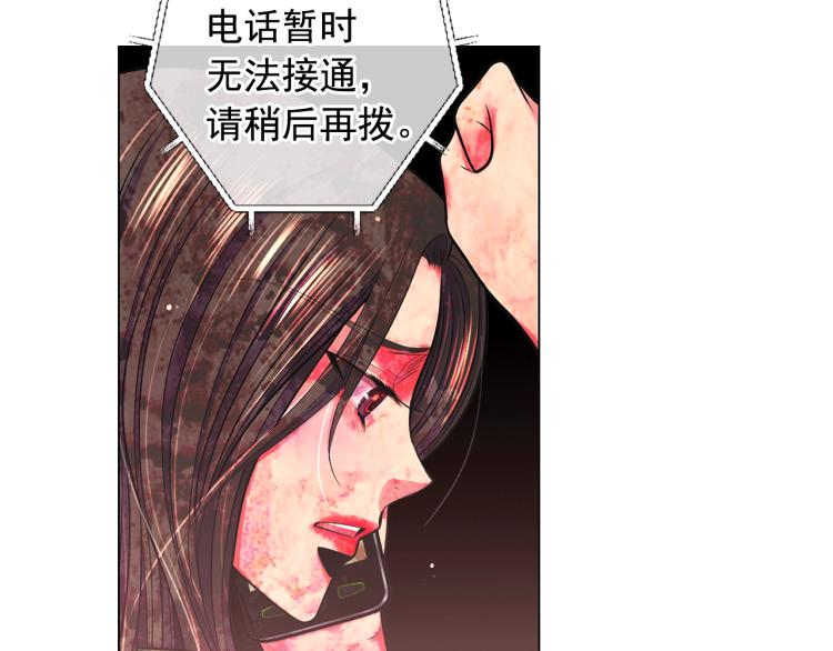 第15话 离家出走70