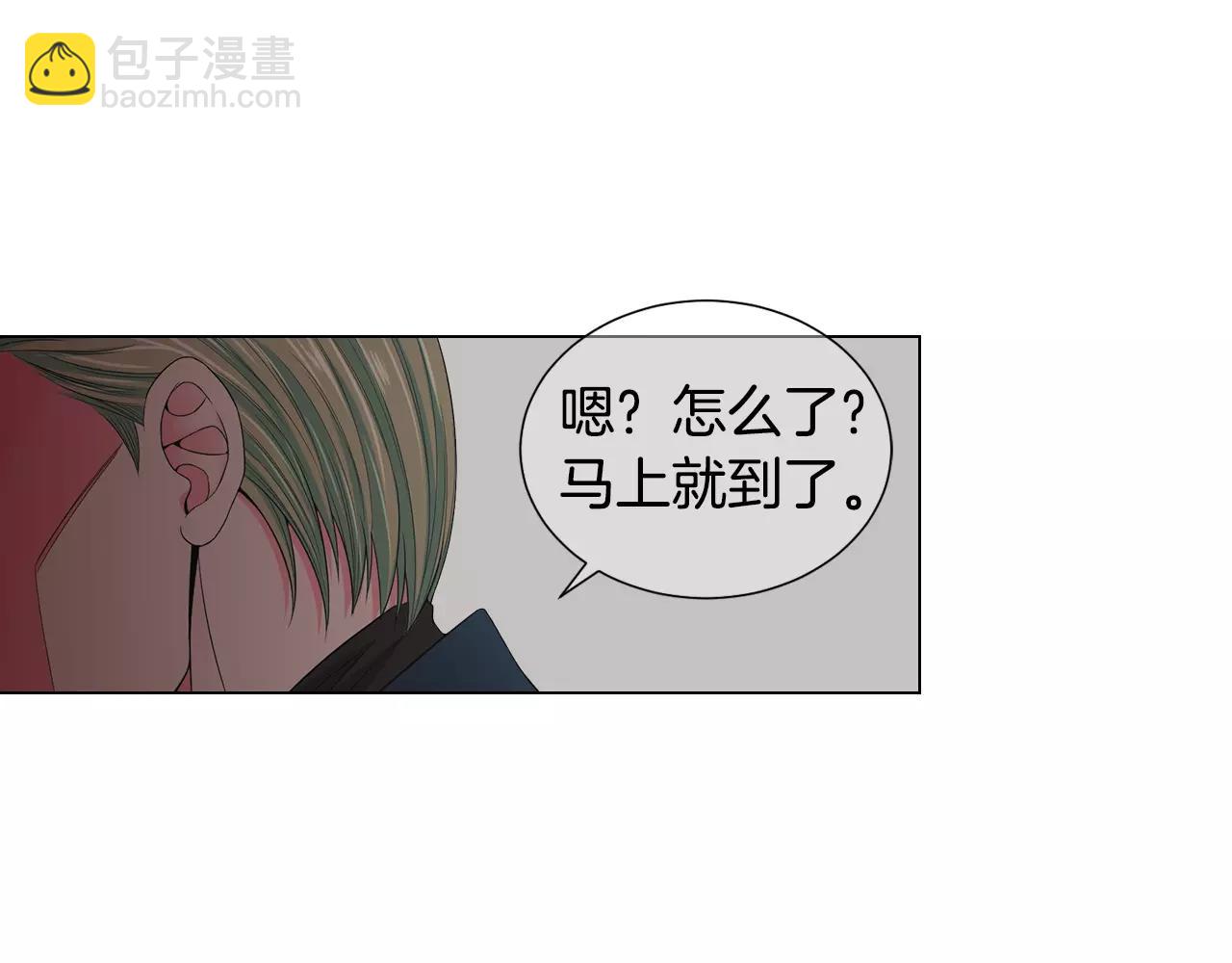 第三季第39话 恶魔VS恶魔28