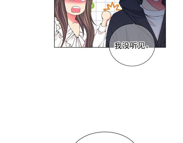 第11话 又见面了？！12