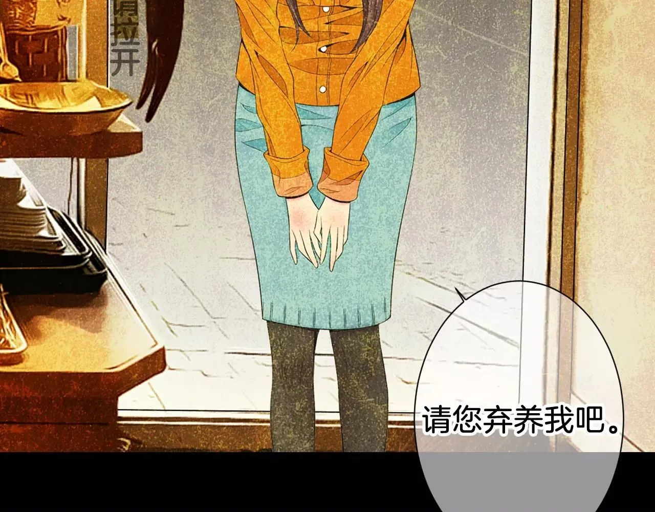 第三季第15话 对不起妈妈49