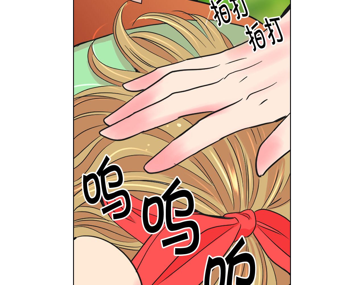 番外4 再见昔日故人82