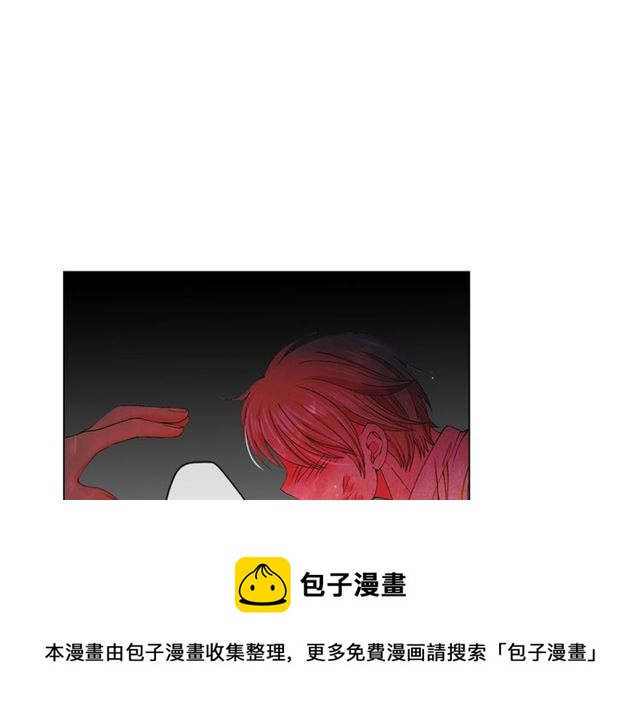 第19话 信仰之伤40