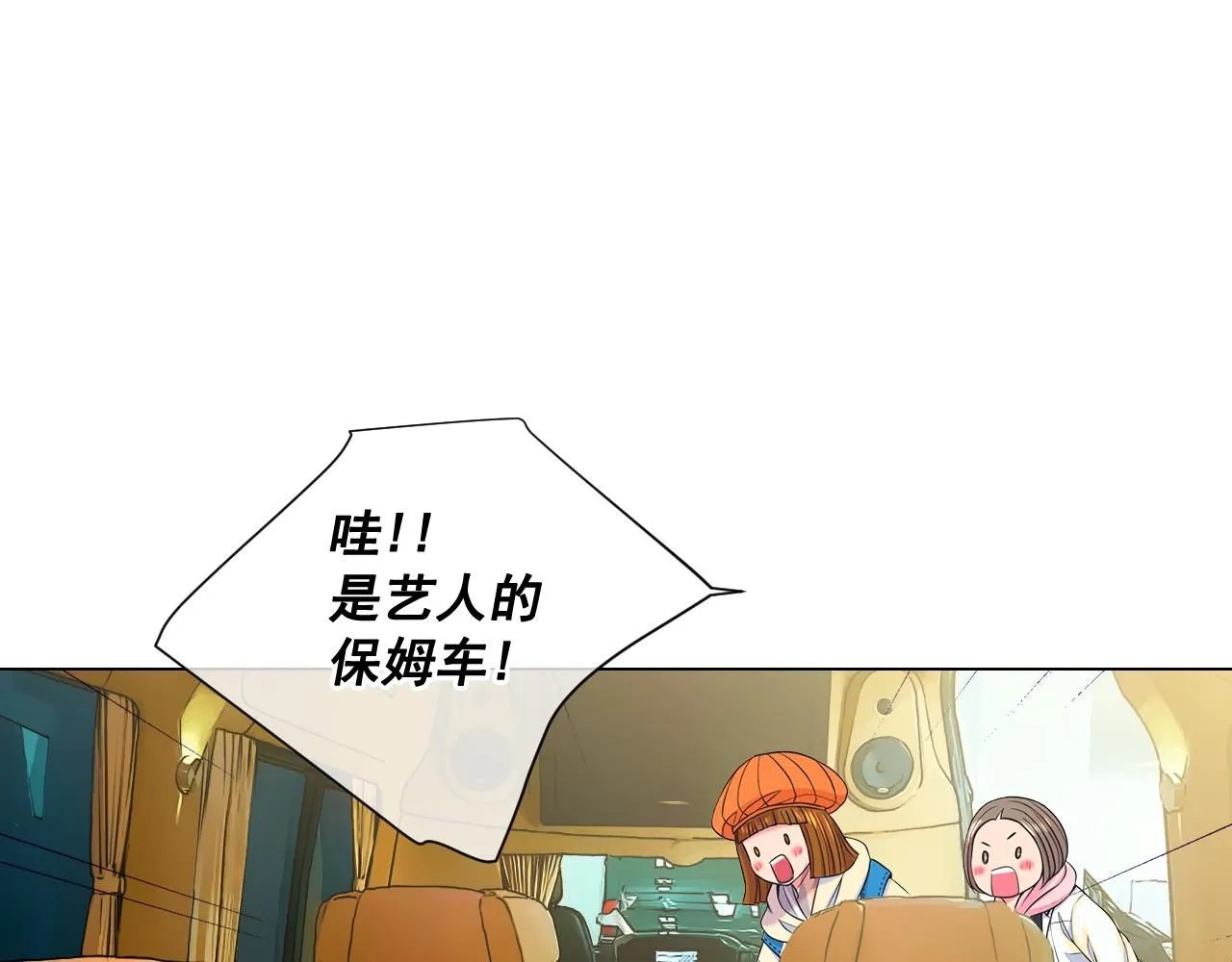 第15话 终于要见到你了吗？82