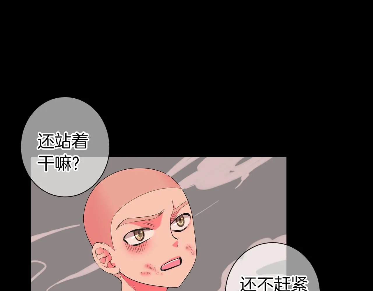 第三季第24话 他的另一面65