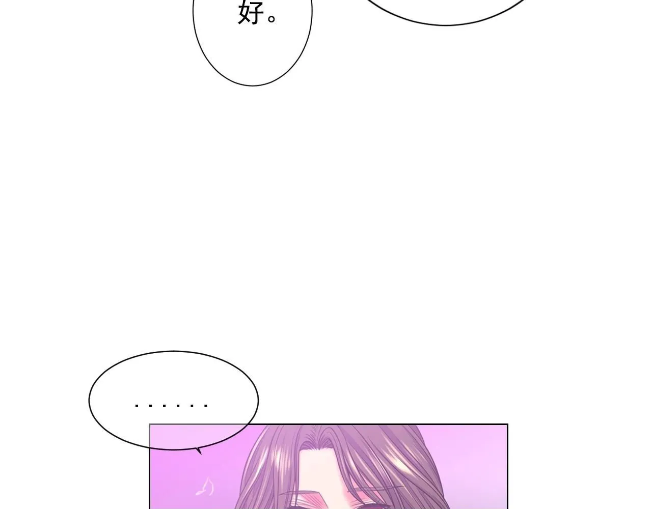 第1话 再次见到你149