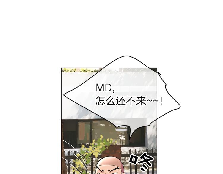 第5话 “初遇”76