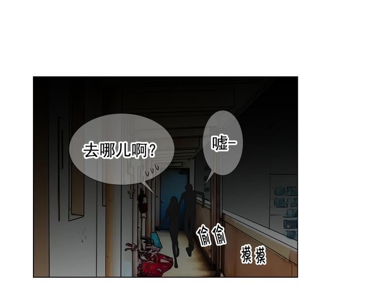 番外 幸福的延续187