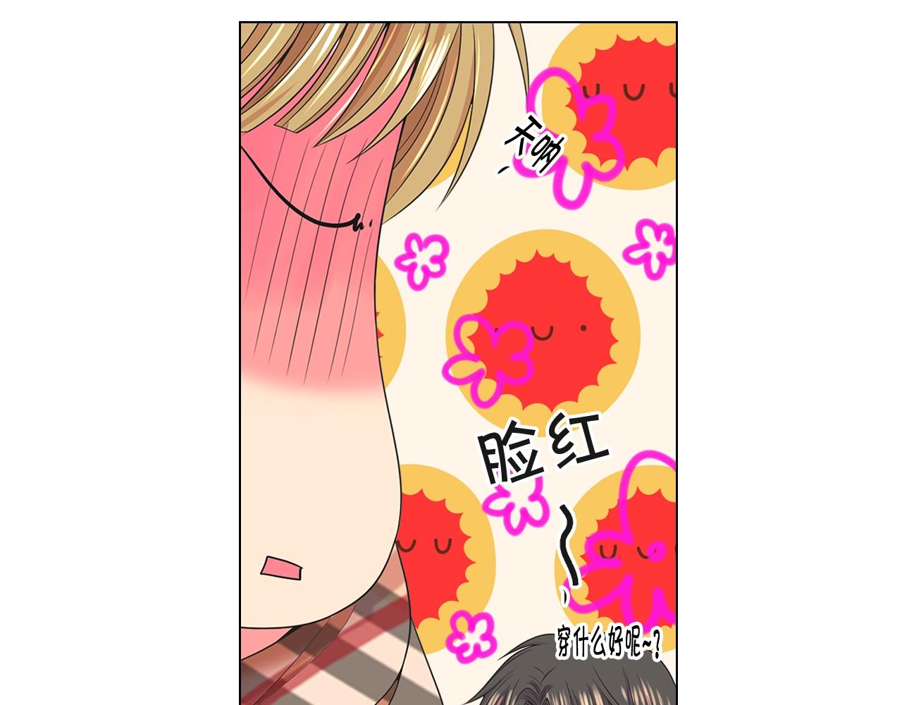 第25话 一点都没变135