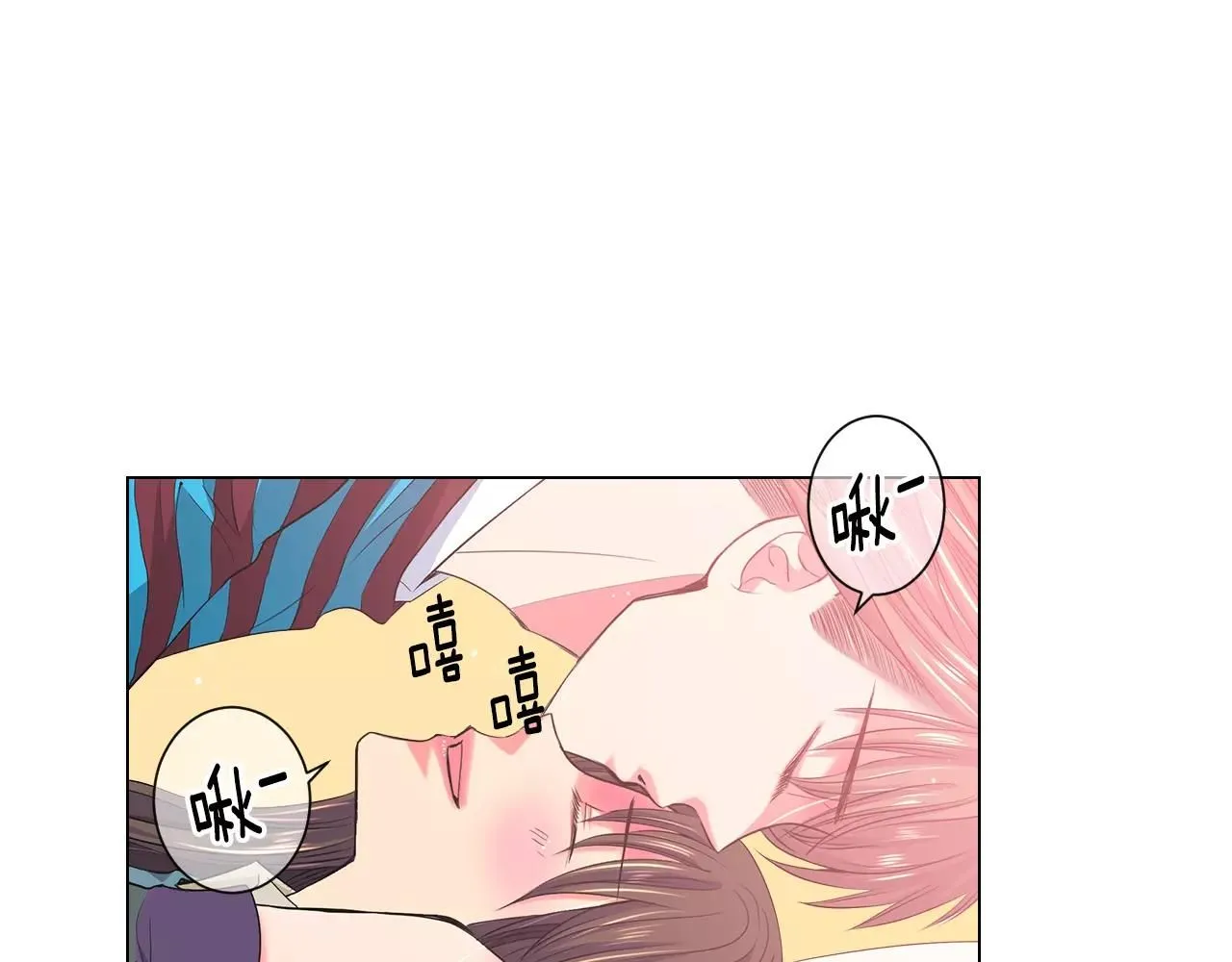 第三季第31话 公众人物45