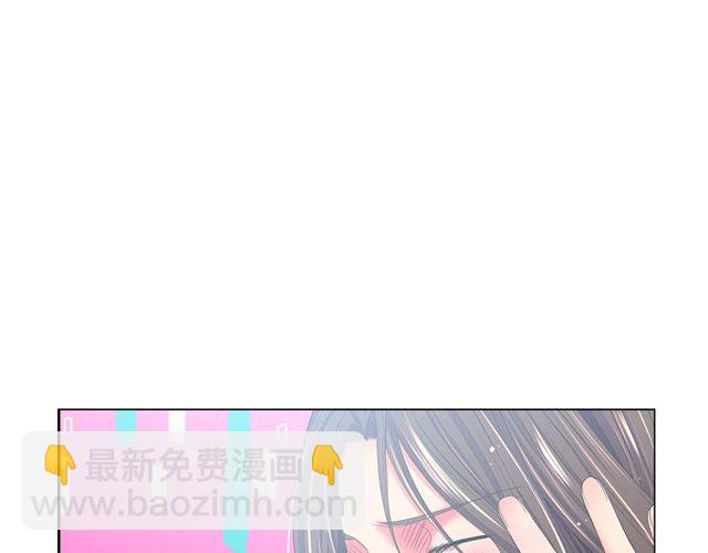 第14话 羞涩82